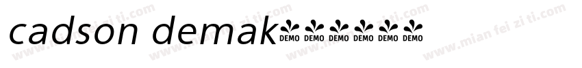 cadson demak字体转换